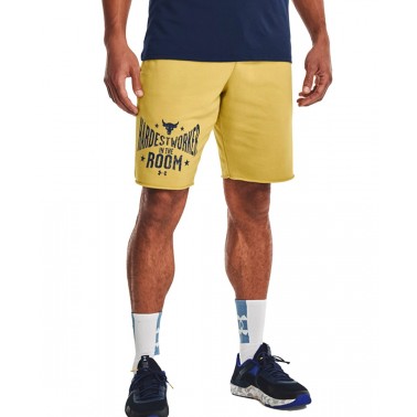 UNDER ARMOUR PROJECT ROCK TERRY SHORTS 1370459-760 Κίτρινο