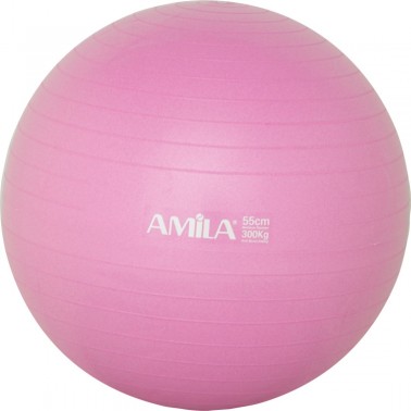 AMILA 55CM 950GR 48438 Ροζ