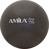 AMILA ΠΙΛΑΤΕΣ 25CM 180GR BULK - ΜΑΥΡΟ 95819 Μαύρο