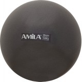 AMILA ΠΙΛΑΤΕΣ 19CM 150GR BULK - ΜΑΥΡΟ 95805 Μαύρο