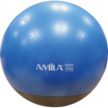 AMILA 65CM 1100GR 48445 Μπλε