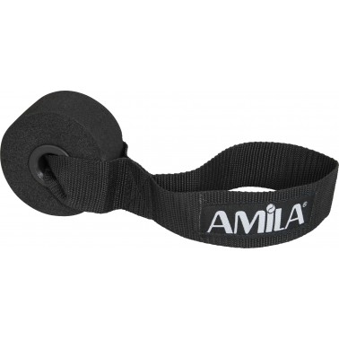 AMILA 88173 Μαύρο