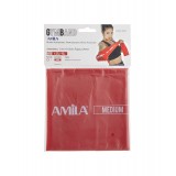 AMILA 48187 Red